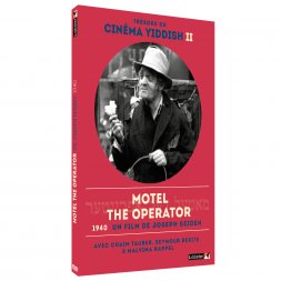 Motel the Operator